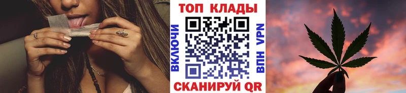 Виды наркоты Нарткала АМФ Меф мяу мяу ГАШ Каннабис Альфа ПВП