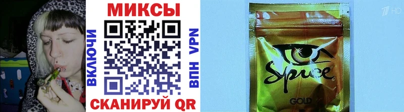 БУТИРАТ BDO  хочу наркоту  Нарткала 
