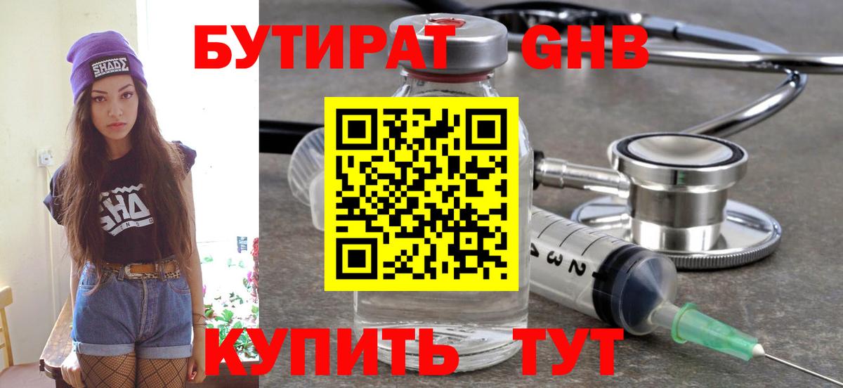 А ПВП Нарткала