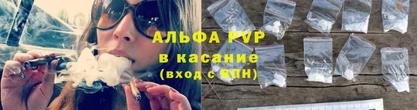 мет Арсеньев