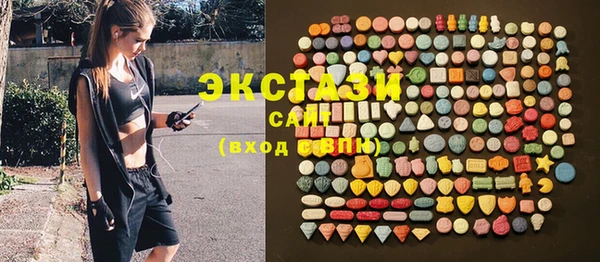 мет Арсеньев