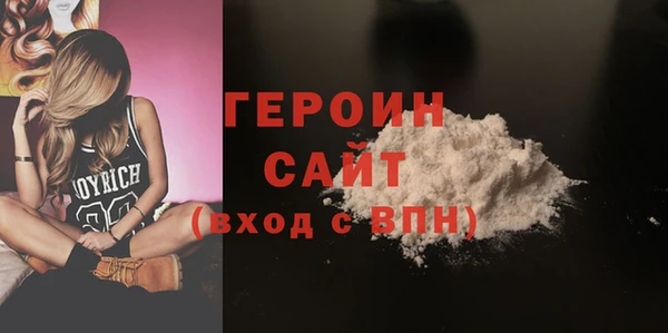 синтетический гашиш Семилуки