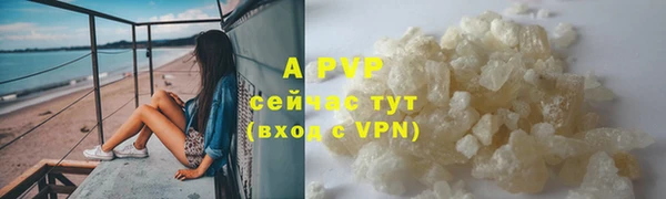 гидропоника Семикаракорск
