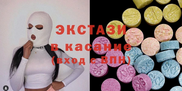 гидра Аркадак