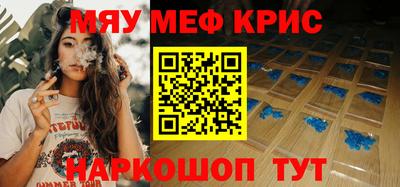 бошки Чебоксары