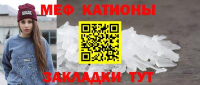 сатива Чапаевск