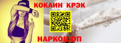 мет Чебаркуль