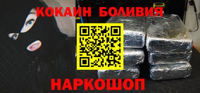 бошки Чебоксары