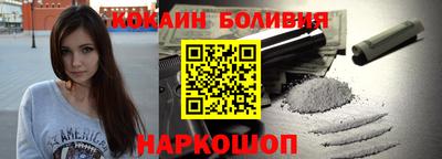бошки Чебоксары