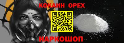 мет Чебаркуль