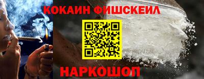 бошки Чебоксары