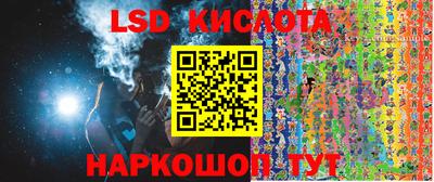 бошки Чебоксары