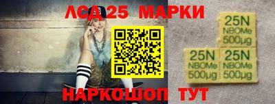мет Чебаркуль