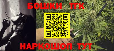 мет Чебаркуль