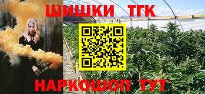мет Чебаркуль