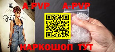 мет Чебаркуль