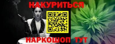 бошки Чебоксары