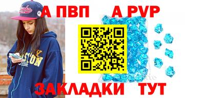 мет Чебаркуль