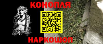 мет Чебаркуль