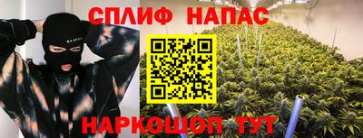 мет Чебаркуль