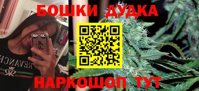 мет Чебаркуль