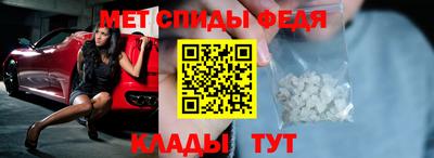 бошки Чебоксары