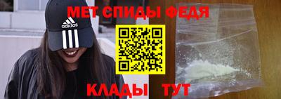 сатива Чапаевск