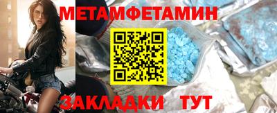 бошки Чебоксары