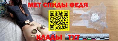 бошки Чебоксары