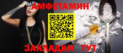 бошки Чебоксары