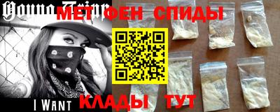 бошки Чебоксары