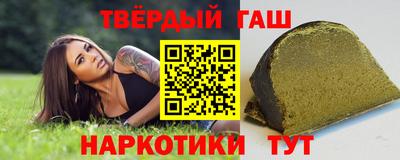 мет Чебаркуль