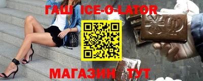 сатива Чапаевск