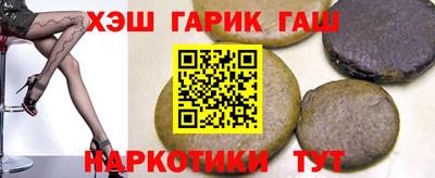 бошки Чебоксары
