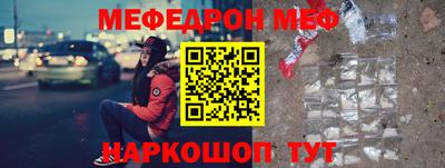 бошки Чебоксары