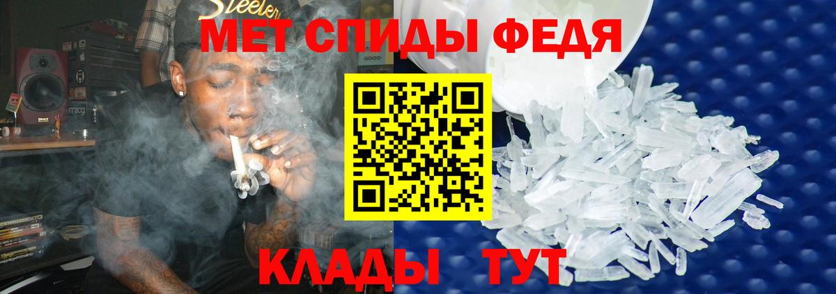Первитин витя  Вход с VPN  Первитин витя  Нарткала 