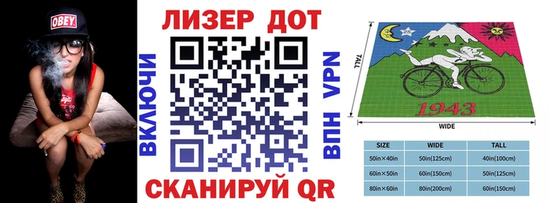shop клад  Нарткала  Марки NBOMe 1500мкг  kraken зеркало 