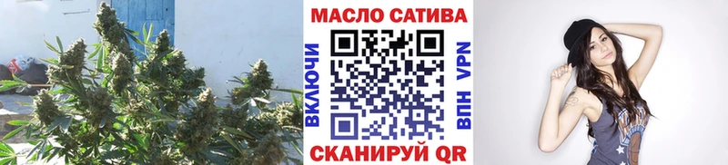 мориарти состав  Нарткала  ТГК гашишное масло  mega ссылка 