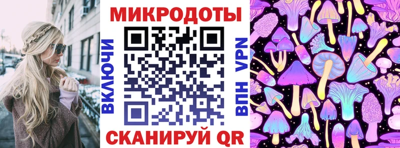 Псилоцибиновые грибы мицелий  MEGA ONION  Нарткала 