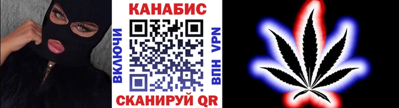 Бошки марихуана ГИДРОПОН  где купить наркоту  Нарткала 